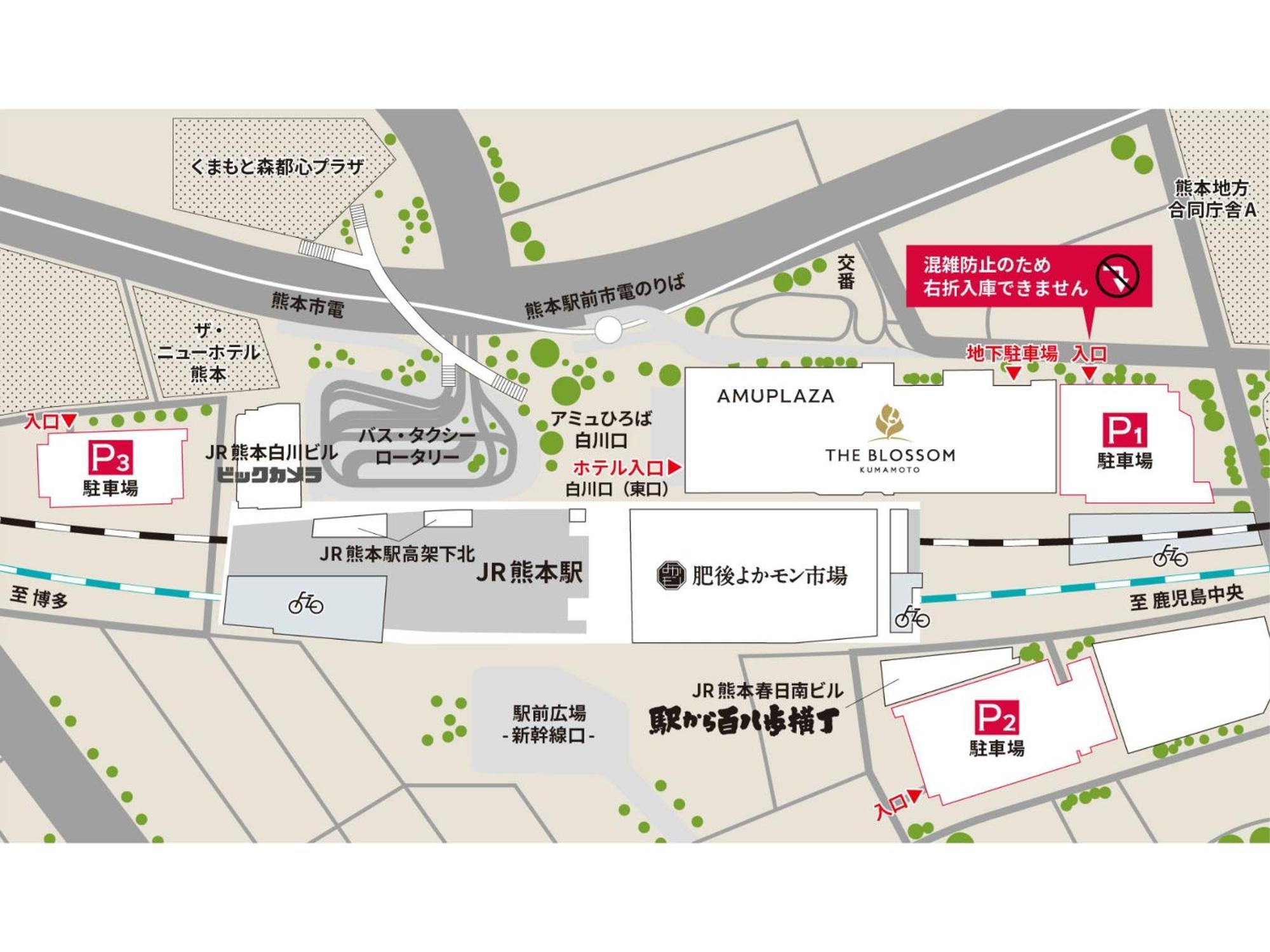 The Blossom Kumamoto Exterior photo