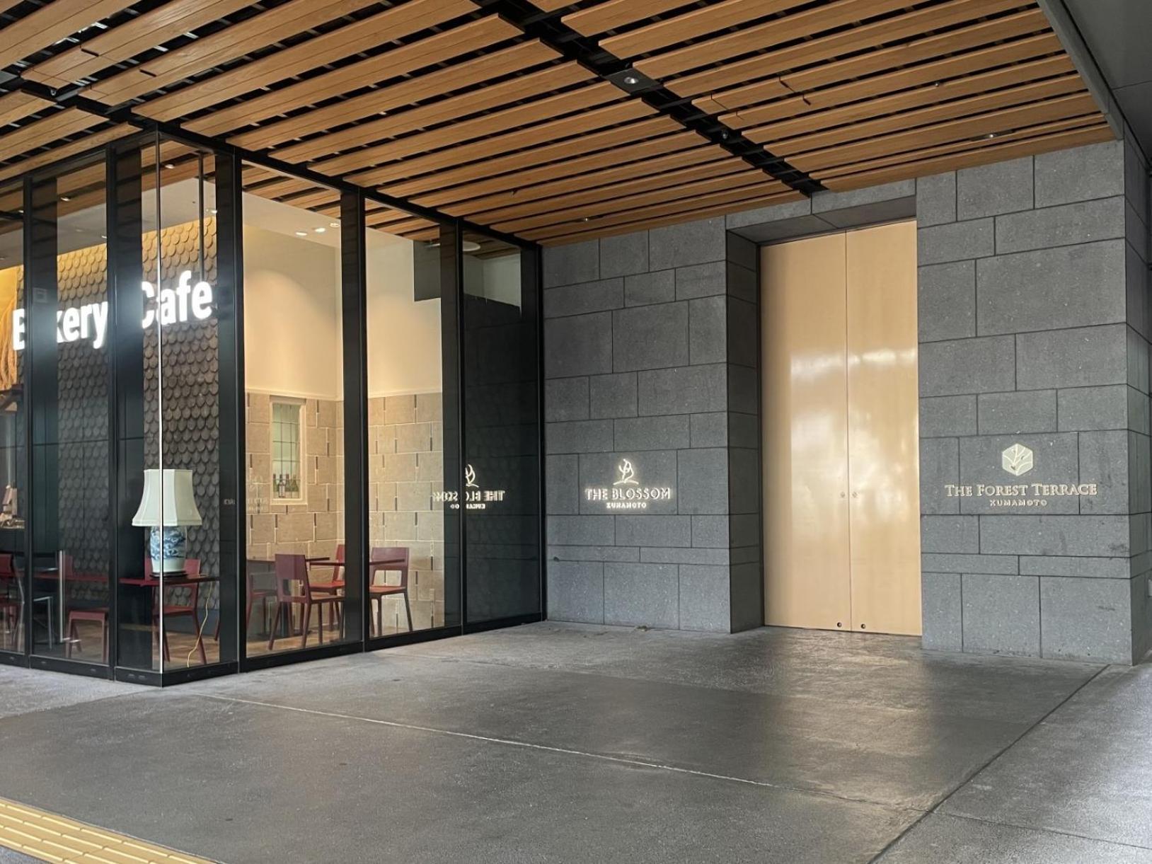 The Blossom Kumamoto Exterior photo